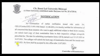 CBLU B.Ed. Latest Update for B.Ed. Additional Subject 2021