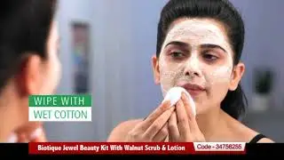Biotique Jewel Beauty Kit With Walnut Scrub & Lotion