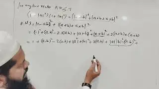 💡 product of Vectors SAQ 11 | Math 1A | #tsboard #apboard #moinsir  | CBSC 