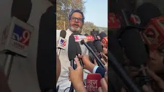 #bpscreexamforall #patnanews #patna