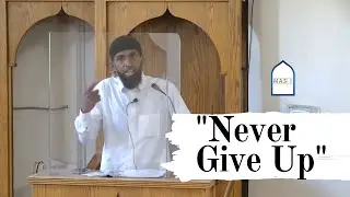 Allah Tests Us With The Things We Love