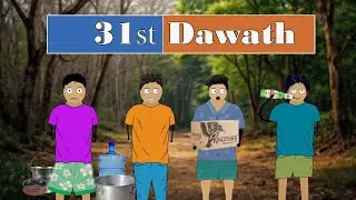 31st Dawath | Gondi Comedy Video #gondicomedy #adivasi #gondwana #comedy