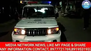 JANATA CURFEW KA EK MANZAR ..   TAPPACHUBTRA POLICE  LIMIT  14 APRIL TAK POORA INDIA LOCK DOWN KARDI