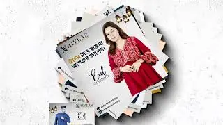Facebook Post Design for Aivlas - A Clothing Brand | Social Media Post Showreel | Adobe Photoshop