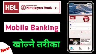 Himalayan bank mobile banking kasari kholne | How to activate new Hi mb plus mobile banking
