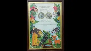 FM Launches Panchatantra Coin