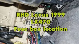Расположение блока предохранителей Lexus LX470 с правым рулем 1998-2002