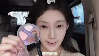 The fox-style makeup 2.0 that s all over the Internet The ceiling of pure desire has arriv