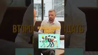 ОПЫТНЫЕ БИЗНЕСМЕНЫ ДЕЛЯТСЯ СОВЕТАМИ short shorts #shorts #short #socialmedia  #experience #business
