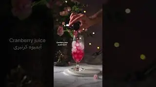 S** ON THE BEACH Cocktail Recipe #recipe #cocktail