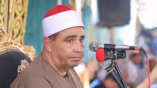 الشيخ محمود محمد الخشت | المائدة عزاء الحاج محمد السيد حفنـــى | الحلمية __ أبوحمــــاد 19__7__2025