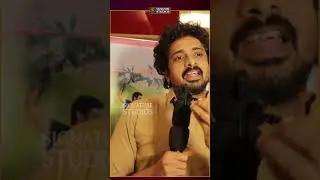 Love you Ram Movie public talk | Signature Studios