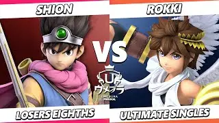 PRE Umebura SP 12 TOP 8 - Shion (Hero) Vs. Rokki- (Pit) Smash Ultimate - SSBU