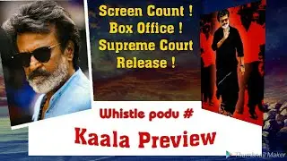 kaala preview | kaala release | kaala screen count | kaala budget