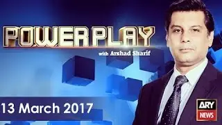 Power Play 13th March 2017