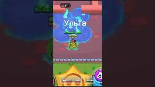 #brawlstars #нулс #новыескины #пираты #барли