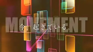 ATcontrol  Convention 2019 PV