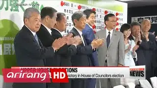 Japan's ruling coalition wins big in upper house elections