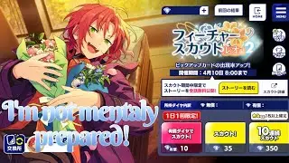 [Enstars scouting] New Leo Feature Scout! | I'm not mentaly prepared for this!