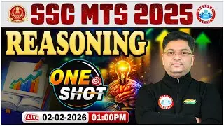 SSC MTS 2025 | SSC MTS  Reasoning | Reasoning One Shot For SSC MTS 2025 | Shobhit Sir