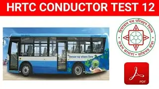 HRTC CONDUCTOR CLASS 12