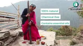 Anveshan Stone-Ground Red Chilli Powder | 100% Pure | Aromatic | #RedChilliPowder