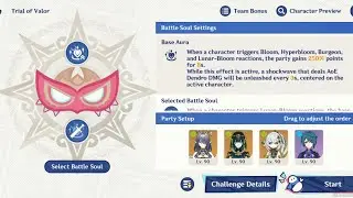 Trial Of Valor - A Hundred Transformations , This Is The Essesnce Of Dendro Core | Stage 2 | Genshin