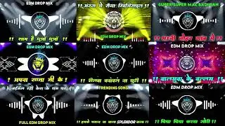Kajal Dj Song Sham hai Dhua  dhua  #trendingvideo #short2025 #viralsong #shorts #videofeed #flyxo