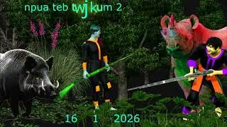 da neeg npua teb dab thiab tua twj kum ntuj thaum ub txau ntshai 16   1   2026