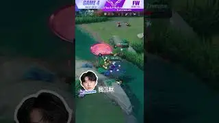 煜翔特爾鬼之收割｜閃電狼 ✕ 傳說對決