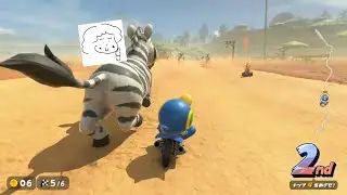 マリオカートワールドにお母さんが挑戦 サバイバル キャラはポイハナでくもラリー