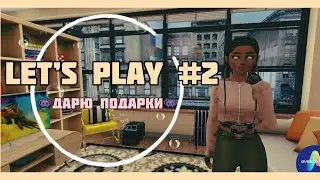 ✨Let&rsquo;s play #2✨ || Avakin life || Ava Dinka