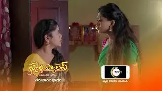 Swarna Palace | Premiere Ep 7 Preview - Aug 02 2021 | Before ZEE Telugu | Telugu TV Serial