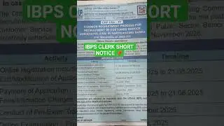IBPS CLERK SHORT NOTICE OUT📌