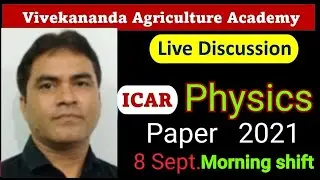 ICAR Physics question paper 2021| ICAR Previous year question paper | icar 2021question paper answer