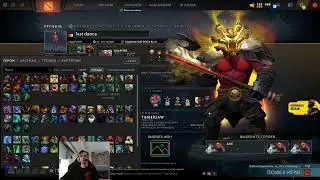 Pure Dota 2 Settings