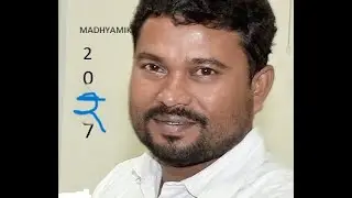 ' MATHEMATICS MASTER MIND '  has set a goal for Mathematical education .