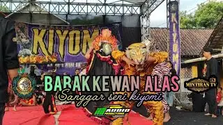 🔥🔥🔥 SANGGAR SENI KIYOMI 🐯 BABAK KEWAN ALAS 📍SAITAN JAMUS KAUMAN NGLUWAR 28 DESEMBER 2025