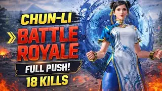 PRO PLAYER GAMEPLAY | BATTLE ROYALE FULL PUSH &ndash; 18 KILLS 🔥 