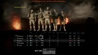 19 MINUTES  OF THE START OF WARFACE PS4 CLOSED BETA