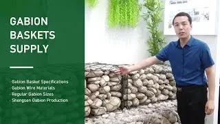 Gabion Basket Supply Introduction - Shengsen Metal