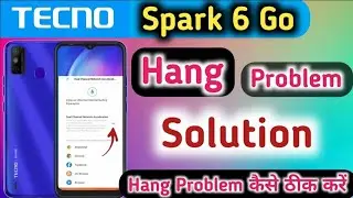 📲techno Spark mobile 📲 Hard reset in Hindi📳 ✅