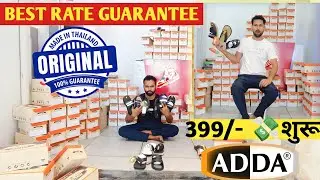 Imported slippers| ADDA slippers | @Orhanhvlogs