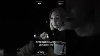 Тгк: Творческая Ритоска #creator #музыка #songwriter