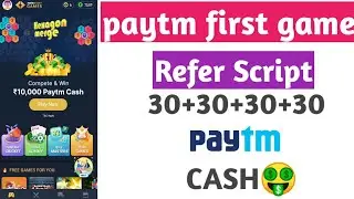 Paytm First Games REFER SCRIPT || Fully Hack