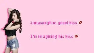 Girls' Generation SNSD (소녀시대) - Fire Alarm Color Coded Lyrics [Eng Sub & Rom]