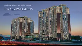 Новый жилой комплекс бизнес-класса 