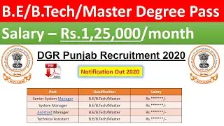 DGR Punjab Recruitment 2020 - #jobcenterindia