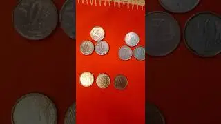 Moedas an&ocirc;malas com erros de cunho!