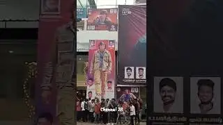 Rohini theatre celebration FDFS❤️🔥💯